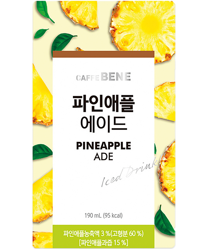 Pineapple-Flavored Soft Drink