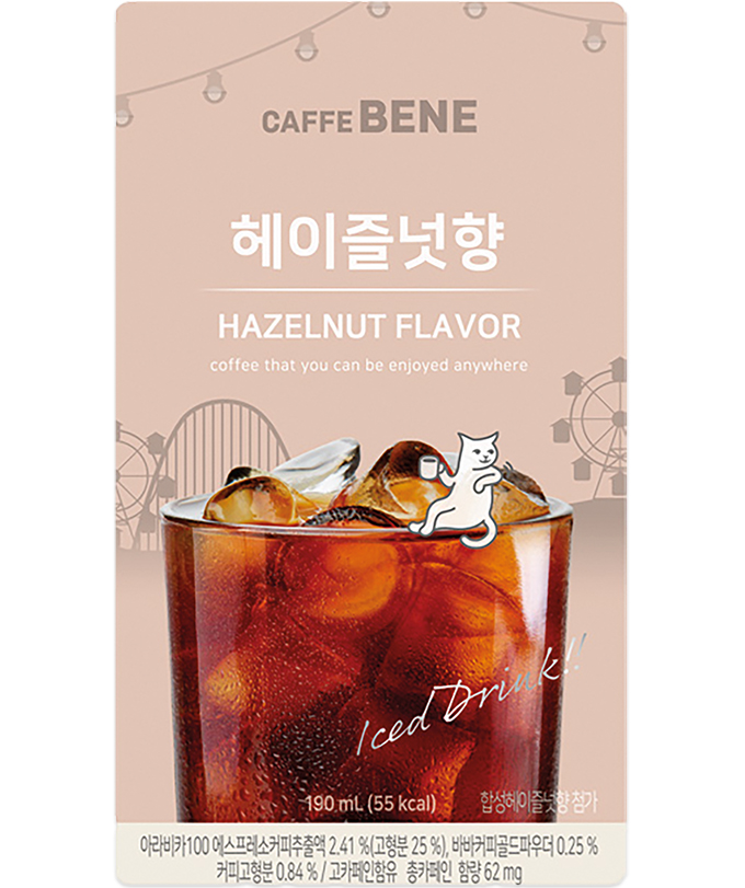 Hazelnut-Flavored Soft Drink