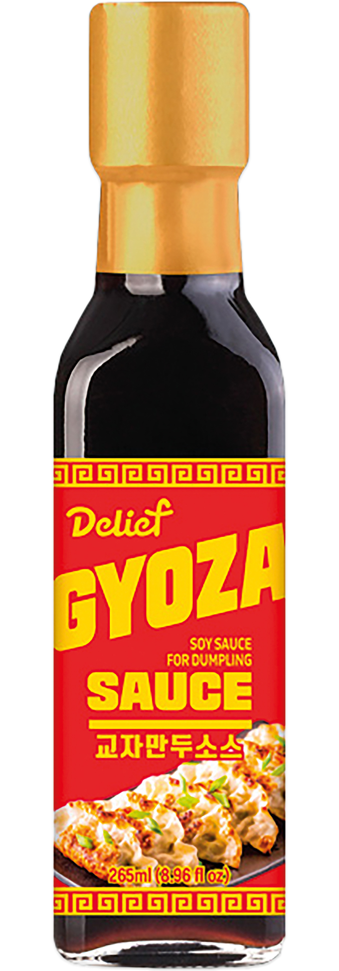 Gyoza Soja Sauce