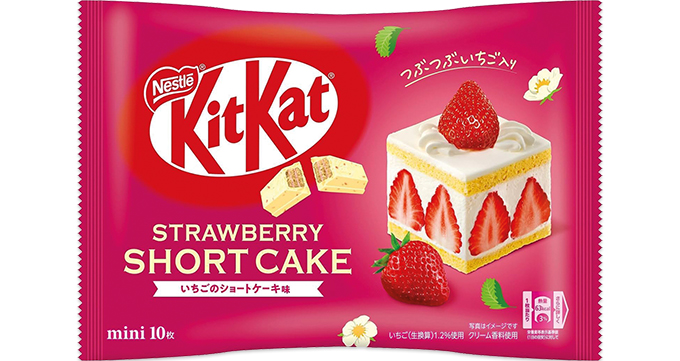 Kitkat Mini Strawberry Shortcake