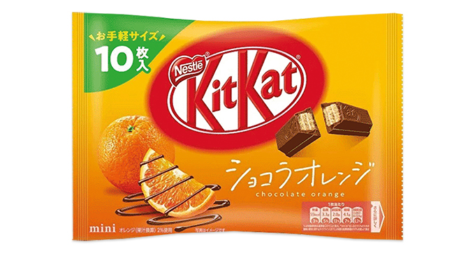 Kitkat Mini Orange
